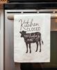 Kitchen Dish Towel Set
